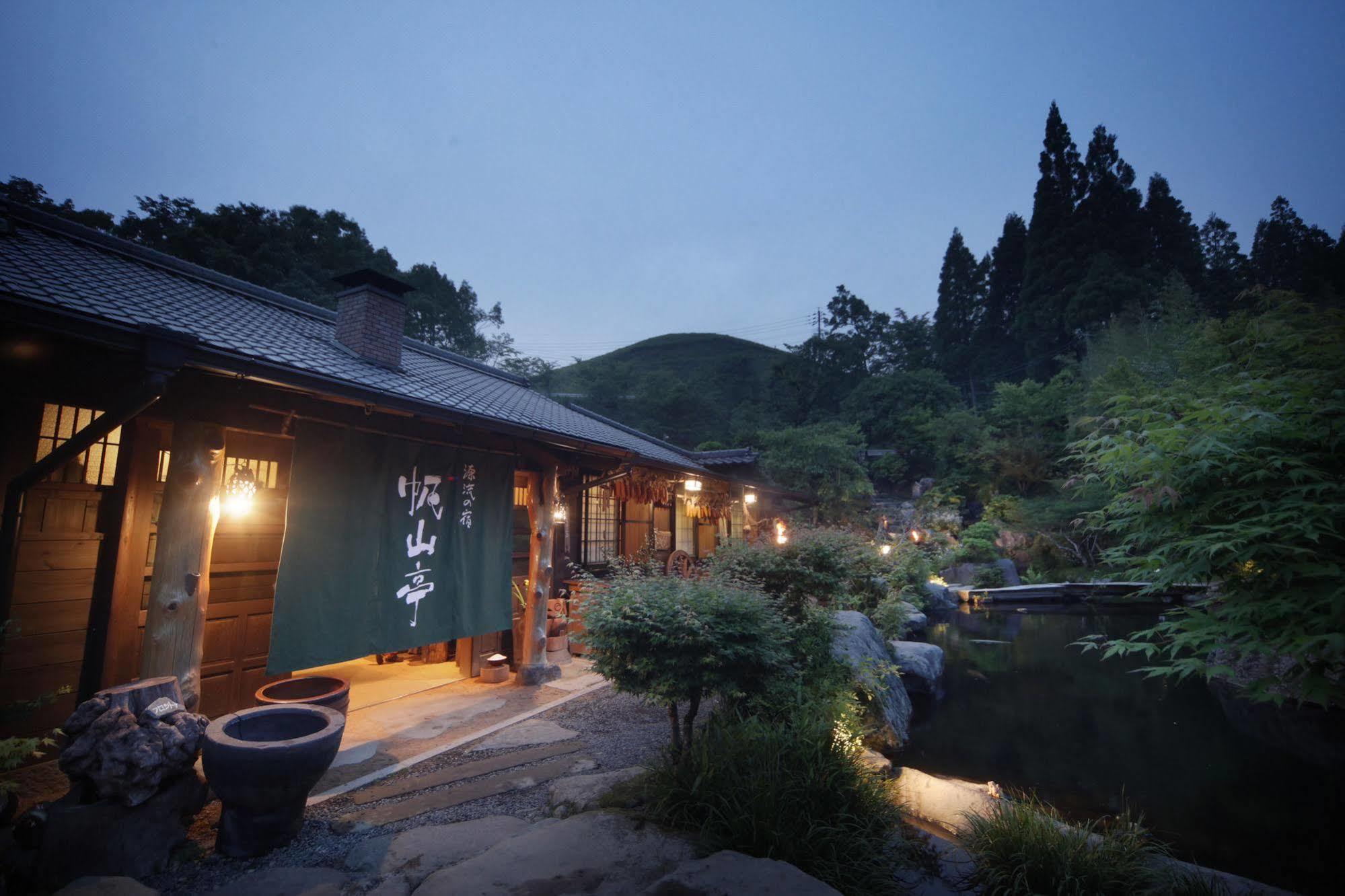 Hozantei Hotel Minamioguni Luaran gambar